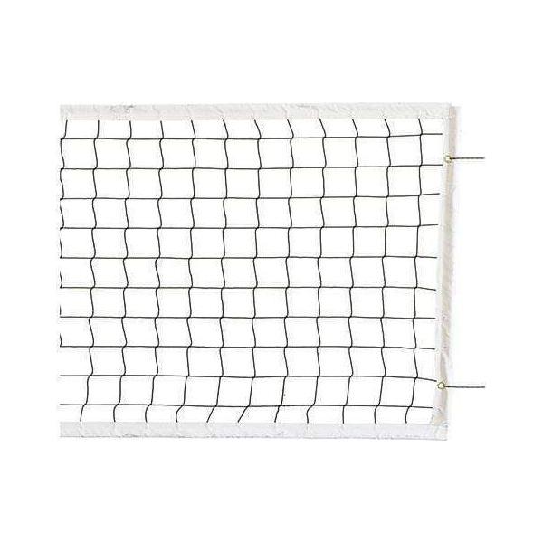 First Team Kevlar Competition Volleyball Net FT5002